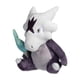 thumbnail image 1 of Alolan Marowak de peluche Pokémon Center Sitting Cuties, 13 cm, 1 of 4