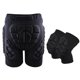 thumbnail image 2 of Pantalones Cortos Acolchados Ropa Deportiva Transpirable Almohadilla De Cadera Para Esquiar Snowboard Unisex L, 2 of 5