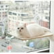 thumbnail image 3 of Hamaca para ventana para gatos, cama plegable para ventana para gatos, 3 of 8