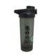 thumbnail image 5 of Botella keep sport shaker 700 ml plastico ,color surtido, 1 Un, 5 of 9