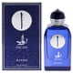thumbnail image 1 of Perfume Ajyad Ercan EDP 100ml Hombre, 1 of 3