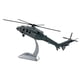 thumbnail image 4 of Helicóptero Modelo 1/100, Juguete Educativo, Mecanizado CNC, Aleación Fundida A Presión, Avión., 4 of 5