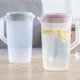 thumbnail image 3 of Xiao Hua Contenedor de Almacenamiento de Bebidas de Gran Capacidad, Tetera de Agua Fría Resistente Al Calor, Tetera de Plástico para Jugo, Tetera, Tetera con Tapa (Rosa), 3 of 4