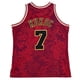 thumbnail image 2 of Swingman Jersey Nba Toni Kukoć 7 Chicago Bulls 1997-98 Asian Heritage CNY 4.0 Mitchell and Ness, 2 of 4
