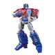 thumbnail image 4 of La figura de acción Transformers Generations selecciona la Orion Pax de lujo, 4 of 9