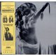 thumbnail image 1 of ABIS_MUSIC Warner Music International Knebworth 22, 1 of 2