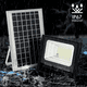 thumbnail image 3 of Foco Led De 200w Con Panel Solar y Control Remoto, 3 of 4