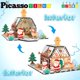 thumbnail image 4 of Bloques de construcción magnéticos PicassoTiles Gingerbread House PTQ09, 4 of 7