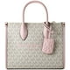 thumbnail image 1 of Cartera Michael Kors Bolso Tote de Mujer de PVC con Cremallera y Top, Multicolor Rubor Polvo, 1 of 3