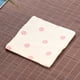 thumbnail image 1 of suxuMhao Tapete Cuadrado de Lino-algodón para Taza de Té, Posavasos de Tela Estilo Estampado, Posavasos Absorbentes con Aislamiento Térmico para Bebidas, Posavasos de Tela Tejida a Prueba de, 1 of 4