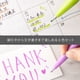 thumbnail image 3 of Set de 6 Marcadores Pentel Brush Touch con Punta de Pincel, 3 of 7