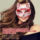 thumbnail image 2 of máscaras de gato, máscaras de Therian, máscaras de gato y zorro blanco, máscara de papel en blanco, haz tu propia máscara de animal, máscara de media cara para disfrazarse, 2 of 7