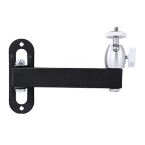 Magideal - Para Proyector, Fácil De Instalar, Duradero, Ajustable, Para Montaje En Pared, Soporte Colgante, Soporte De Pared Para Dormitorio, H 175 Cm