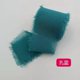 thumbnail image 1 of Xiao Hua Cintas, paquete de 4 cintas de gasa (azul verdoso oscuro) - 4 cm x 5 yardas, con borde deshilachado, ideal para envolver regalos, bodas, manualidades., 1 of 3