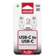 thumbnail image 1 of Cable Trenzado USB C a USB C Maxell 2 Metros Carga Rápida Blanco, 1 of 2