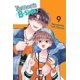 thumbnail image 1 of Libro Viz Media Tamon's B-Side, Tomo 9, 1 of 1