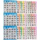 thumbnail image 1 of Libros de Bingo American Games, 100 libros, 10 cartones, 12 x 4, 1 of 2