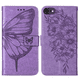 thumbnail image 1 of Butterfly Wallet Case Kickstand Leather Magnet Phone Case For ,iPhone14/14Plus/14Pro/14ProMax ,iPhone13/13Pro/13ProMax ,iPhone12Pro/12ProMax ,Samsung Galaxy S22/S22 Plus/ S22 Ultra, Samsung Galaxy S21, 1 of 3