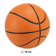 thumbnail image 2 of Balón de Baloncesto N° 3 De Espuma Silenciosa Multipropósito, 2 of 2