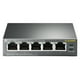 thumbnail image 2 of SWITCH TP-LINK TL-SG1005P OPEN BOX, 2 of 5
