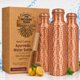 thumbnail image 1 of Botella de cobre de 950 ml The Wooden Town – Pack de 3, 1 of 7
