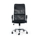 thumbnail image 2 of Silla Escritorio Ejecutiva Malla Negro, 2 of 11