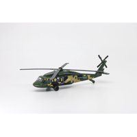 Toyng - Helicoptero Black Hawk Helicoptor (Camouflage) - Welly