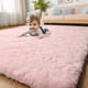 thumbnail image 1 of Alfombra Amdrebio rosa esponjosa para dormitorio y sala de estar, 1 of 9
