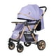 thumbnail image 2 of Coche Cuna Cambio de Manillar Berlin Purple, 2 of 5
