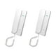 thumbnail image 1 of Pack 2 Citofonos Intercomunicadores 200Mts Blanco, 1 of 3