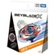 thumbnail image 3 of Beyblade TAKARA TOMY UX-11 Starter Impact Drake 9-60LR, 3 of 3