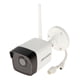 thumbnail image 3 of Cámara Wifi Lan Poe Bullet 2mp Full HD Sop MicroSD y DVR, 3 of 5