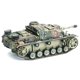 thumbnail image 1 of Armadura Dragón 1:72 Escala Militar Diecast StuH.42 Ausf.G 10.5 cm, 1 of 1