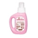 thumbnail image 2 of Jabón para lavar ropa Arau Baby Foam 800 ml, seguro para la piel del recién nacido, 2 of 7