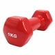 thumbnail image 1 of Mancuerna PWRFitness 1 Kg Neopreno Rojo 1 Unidad Para Fitness, 1 of 3