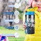 thumbnail image 5 of Kevin De Bruyne-theme One-Touch Pop Top Water Bottle Stainless Steel Leak-Proof Sports Children's Bottle blue 12oz, 5 of 6