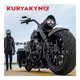 thumbnail image 4 of Manillar de moto Kuryakyn Premium ISO Chrome, 4 of 5