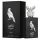 thumbnail image 1 of Perfume Lattafa Shaheen Silver EDP 100 ML - Frescura Amaderada para Hombre, 1 of 3