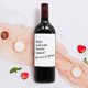 thumbnail image 1 of Etiqueta de vino divertida "Feliz Divorciada", regalo de divorcio para ella, regalo de ruptura para hermana, fiesta de divorcio, 1 of 2