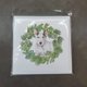 thumbnail image 3 of Tarjetas de felicitación Caroline's Treasures CK8814GC55 8 piezas 12.7 cm Bull Terrier, 3 of 3