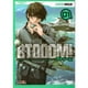 thumbnail image 1 of Btooom! 1, 1 of 2
