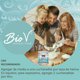 thumbnail image 5 of Goma Xanthan Granel 5kg Sin Gluten Vegano Biov, 5 of 7
