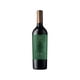 thumbnail image 2 of Vino Cabernet Sauvignon Botella, 750 mL, 2 of 4