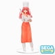 thumbnail image 1 of Figura -Quintessential Q 2 Spm Nakano Cook V, 1 of 1