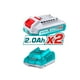 thumbnail image 4 of Kit Llave de Impacto 400 Nm y Taladro 13 mm 20V con 2 Baterías y Cargador Total, 4 of 6