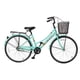 thumbnail image 1 of Bicicleta Atenea 24" Menta Paseo, 1 of 3