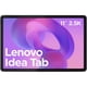 thumbnail image 1 of Tablet Lenovo IdeaTab TB336FU 11" 8GB 128GB Android 15, 1 of 7