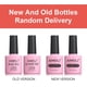 thumbnail image 2 of Gel de Uñas AIMEILI 5 en 1 Set Constructor sin HEMA 10 ml, 2 of 9