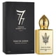 thumbnail image 2 of Perfume STEPHANE HUMBERT LUCAS 777 Soleil De Jeddah, 50 ml, unisex, 2 of 2