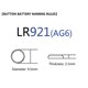 thumbnail image 5 of Batería SKOANBE SR920SW 371 LR921 AG6 1.5V Paquete de 20, 5 of 6